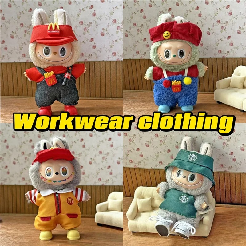 Baby Food Doll - ملابس العمل أزياء القهوة الزي الملابس