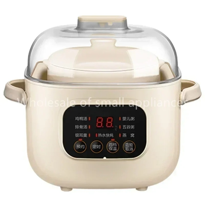 Baby Food Stew - 220 فولت السيراميك الكهربائية بطيئة Stewer