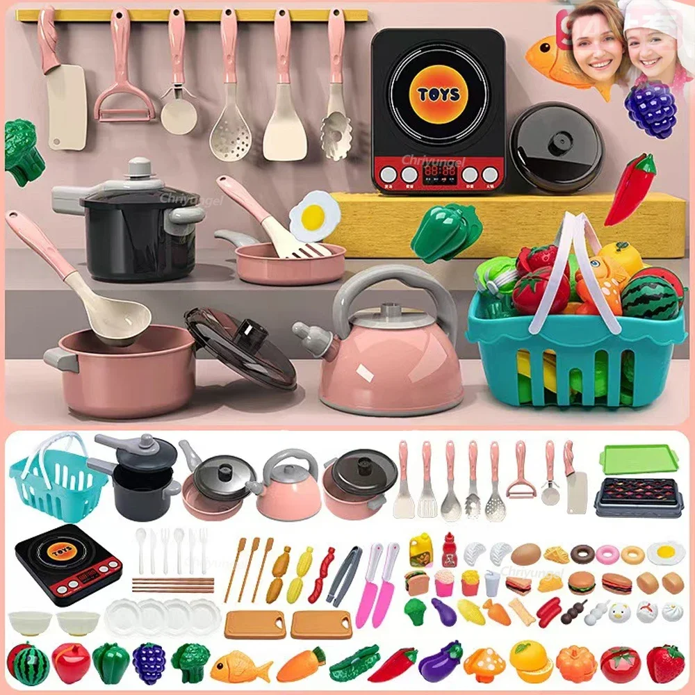 Baby Food Cooking Set - أطفال المطبخ مجموعة ألعاب 92/69/59 قطعة