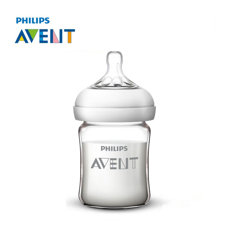 Baby Food Glass Containers - Avent زجاجة رضاعة للأطفال حديثي الولادة