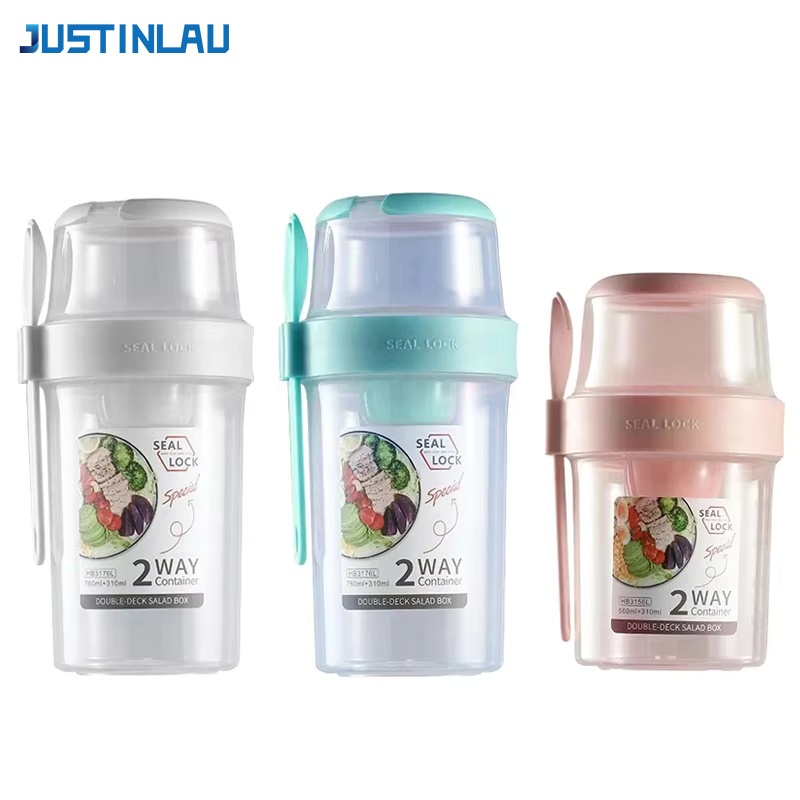 Baby Food Thermos - كوب سلطة محمول من JUSTINLAU لتخفيف