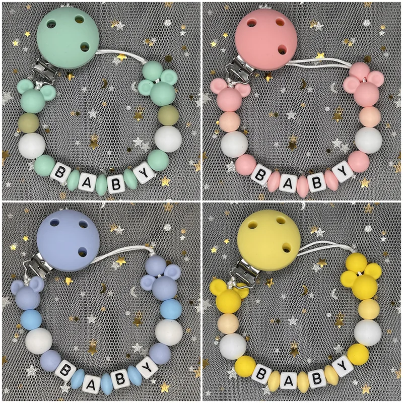 Baby Food Teether - مشبك لهاية أطفال مخصص بالاسم، سلاسل