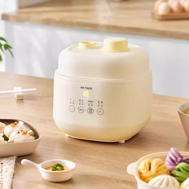 Baby Food Stew - وعاء طعام تكميلي للأطفال وعاء عصيدة