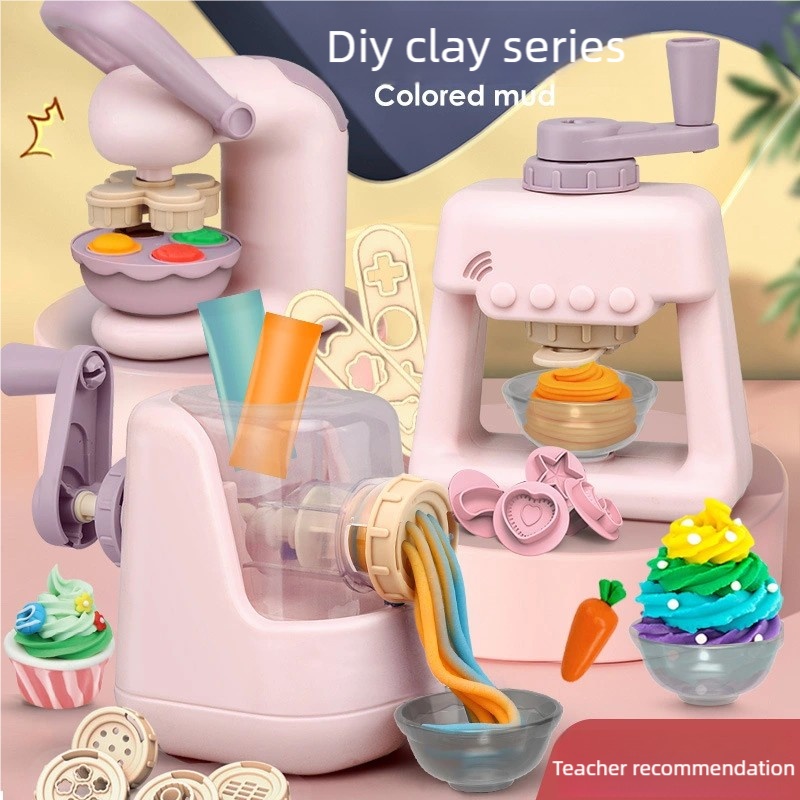 Baby Food Cooking Set - مجموعة صلصال للأطفال الصغار، آلة صنع