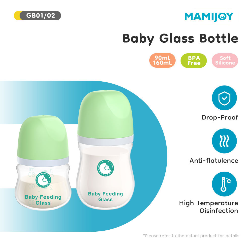Baby Food Glass Containers - 1 قطعة زجاجات تستخدم في الرضاعة