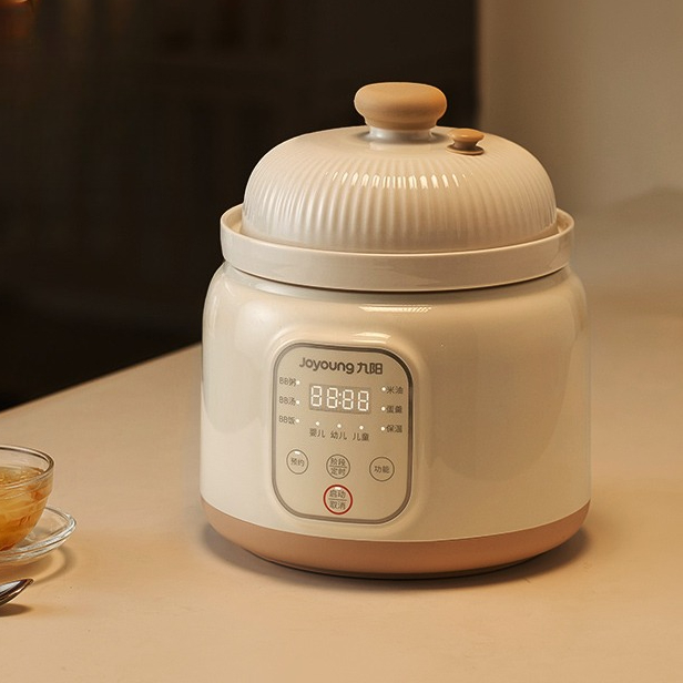 Baby Food Oil - Jiuyang وعاء BB للضغط الصغير زيت