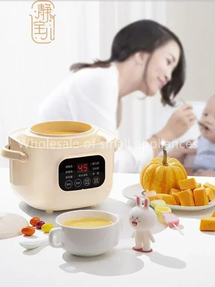 220 فولت السيراميك الكهربائية  - مراجعة Baby Food Stew وسعره