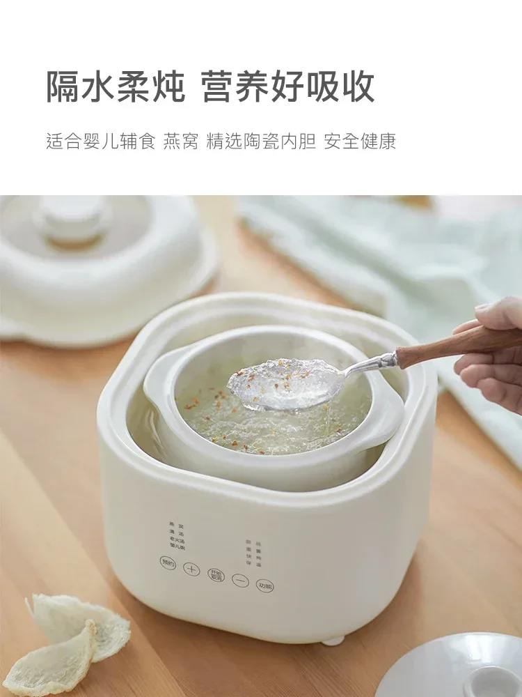طباخ كهربائي صغير 220 فولت، وع - مراجعة Baby Food Stew وسعره