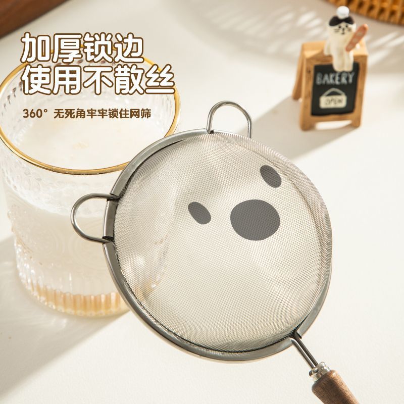 مصفاة دقيقة، مصفاة جديدة بمقبض - مراجعة Baby Food Strainer وسعره