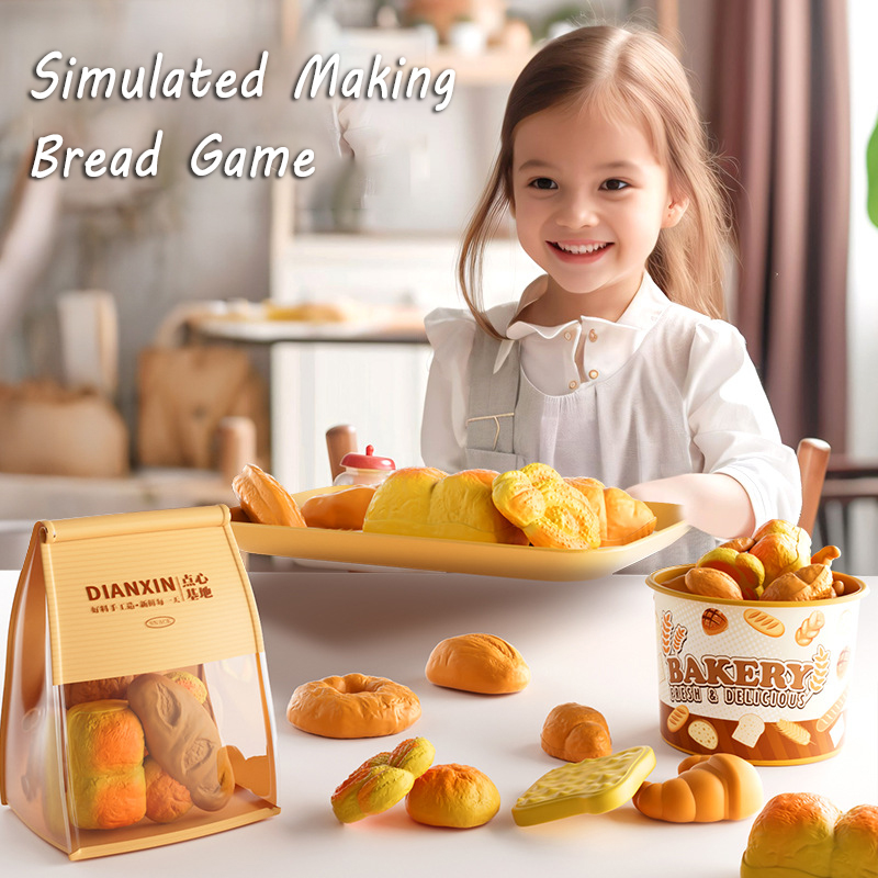 مجموعة ألعاب طعام للمطبخ التخي - مراجعة Baby Food Cooking Set وسعره