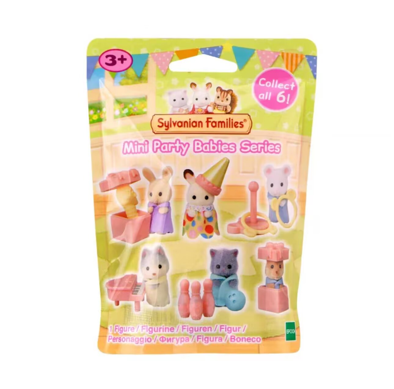متوفر: ألعاب سيلفانيان فاميليز - مراجعة Baby Food Doll وسعره
