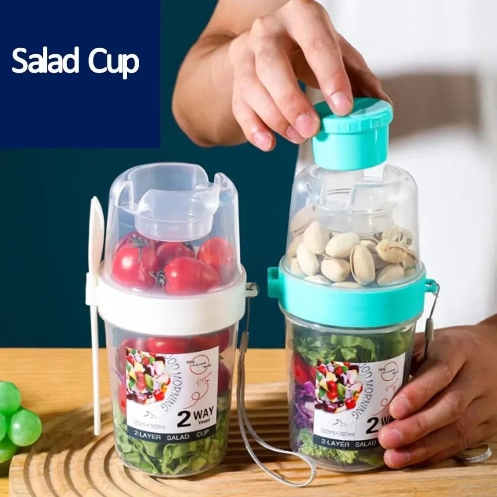 المحمولة كوب للسلطة الإفطار كو - مراجعة Baby Food Thermos وسعره