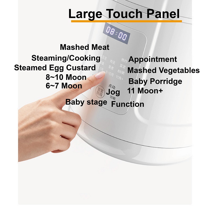 جهاز تحضير طعام الأطفال 220 فو - مراجعة Baby Food Maker وسعره