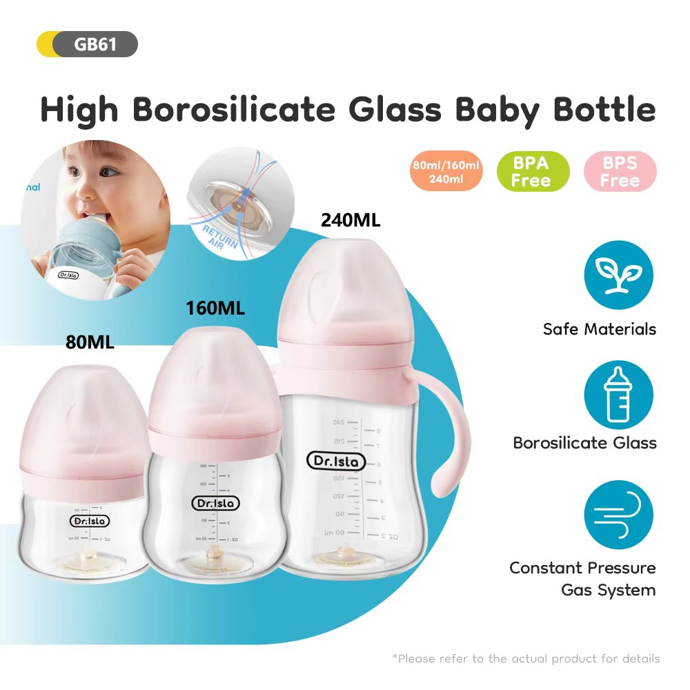 زجاجات رضاعة زجاجية للمواليد ا - مراجعة Baby Food Glass Containers وسعره