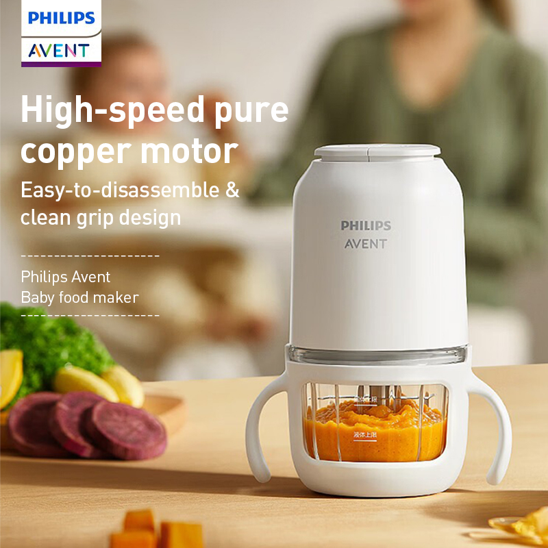 جهاز تحضير طعام الأطفال من فيل - مراجعة Baby Food Maker وسعره