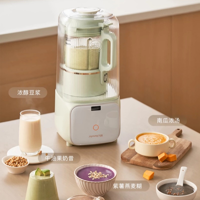 آلة صنع حليب الصويا الأوتوماتي - مراجعة Baby Food Maker وسعره