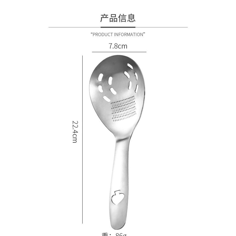 ملعقة طحن من الفولاذ المقاوم ل - مراجعة Baby Food Strainer وسعره