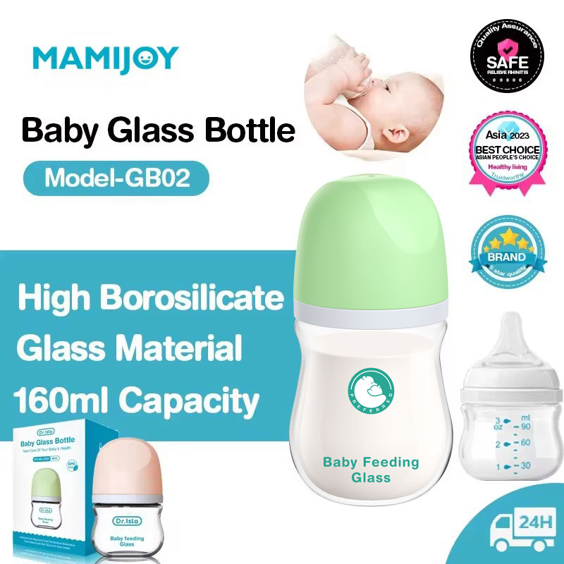 MAMIJOY زجاجة أطفال مضادة للاخ - مراجعة Baby Food Glass Containers وسعره