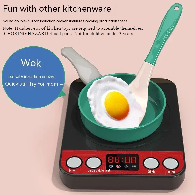 أطفال المطبخ مجموعة ألعاب 92/6 - مراجعة Baby Food Cooking Set وسعره