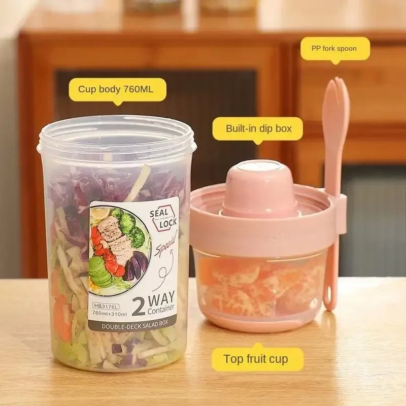 كوب سلطة محمول من JUSTINLAU لت - مراجعة Baby Food Thermos وسعره