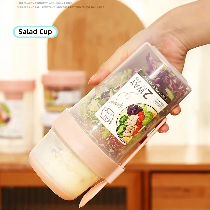 كوب سلطة محمول من JUSTINLAU لت - مراجعة Baby Food Thermos وسعره