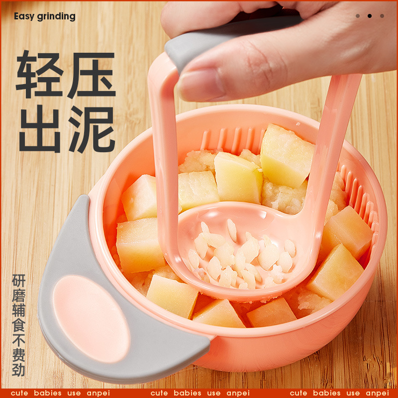 مطحنة طعام للأطفال/بطاطس فواكه - مراجعة Baby Food Cooking Set وسعره
