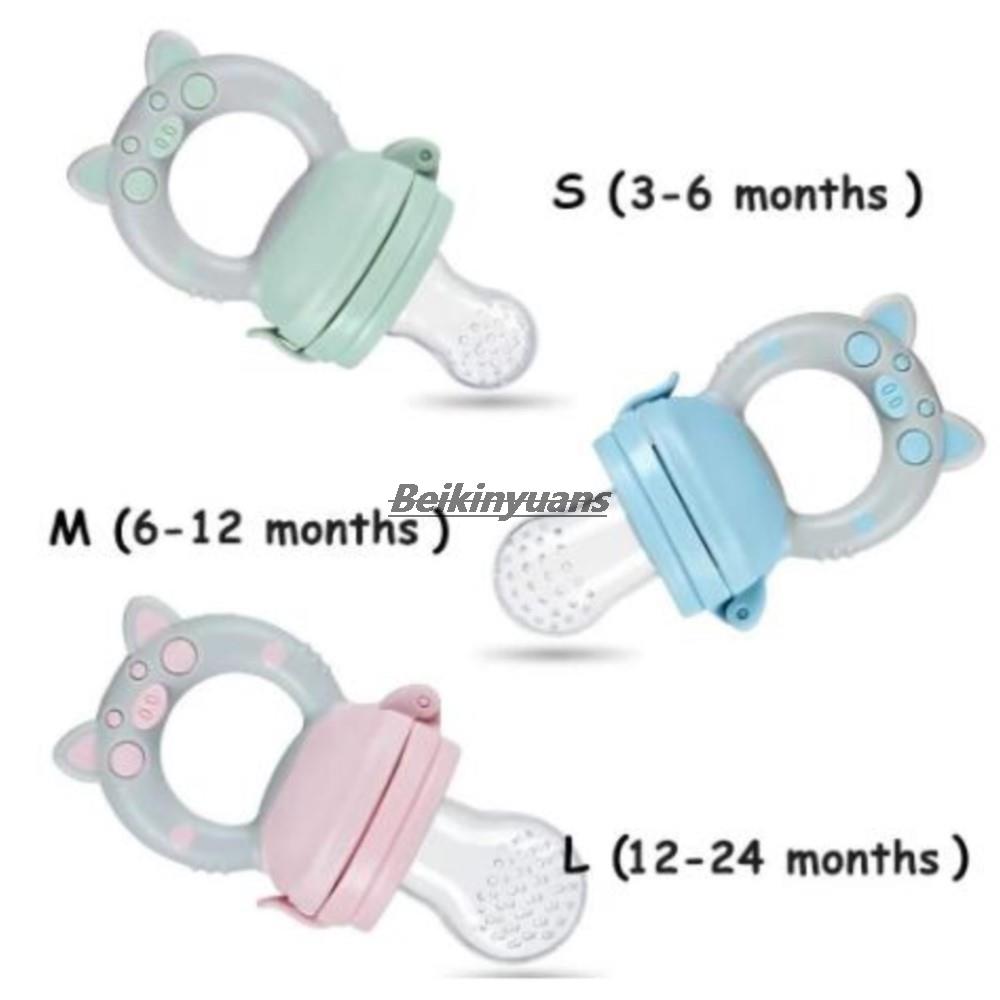 الوليد هوة المغذية للطفل مصاصة - مراجعة Baby Food Strainer وسعره