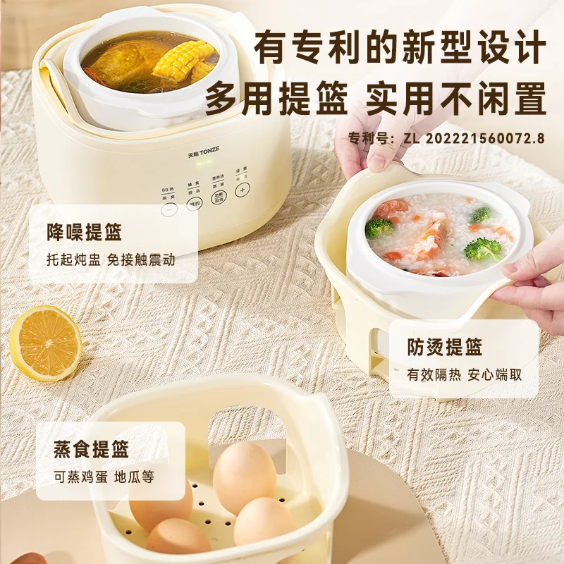 وعاء طعام تكميلي للأطفال وعاء  - مراجعة Baby Food Stew وسعره