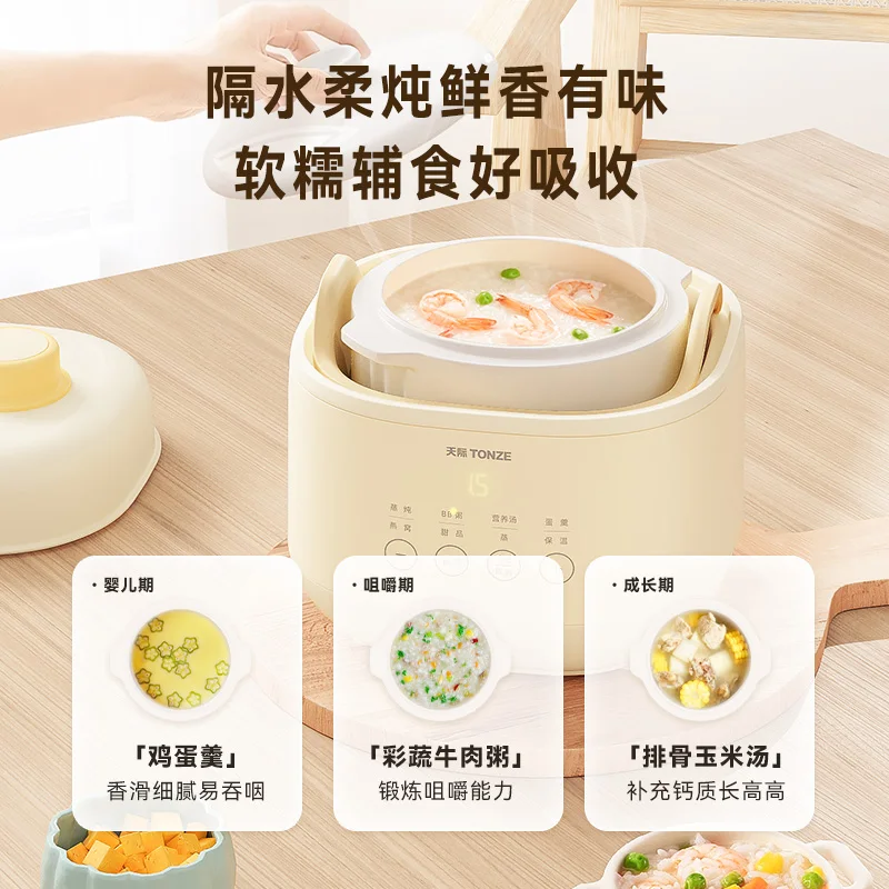 وعاء طعام تكميلي للأطفال وعاء  - مراجعة Baby Food Stew وسعره