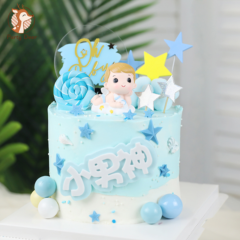 1st 100 أيام Oh طفلة الصبي الأ - مراجعة Baby Food Dessert وسعره