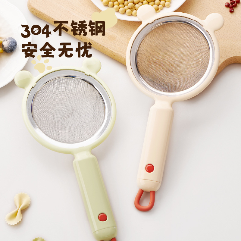 مصفاة حليب الصويا من الفولاذ ا - مراجعة Baby Food Strainer وسعره