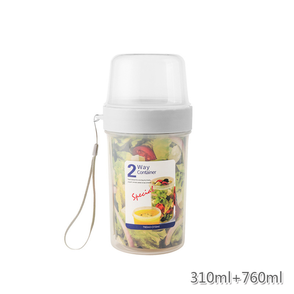 حاوية طعام محمولة مزدوجة الطبق - مراجعة Baby Food Yogurt وسعره