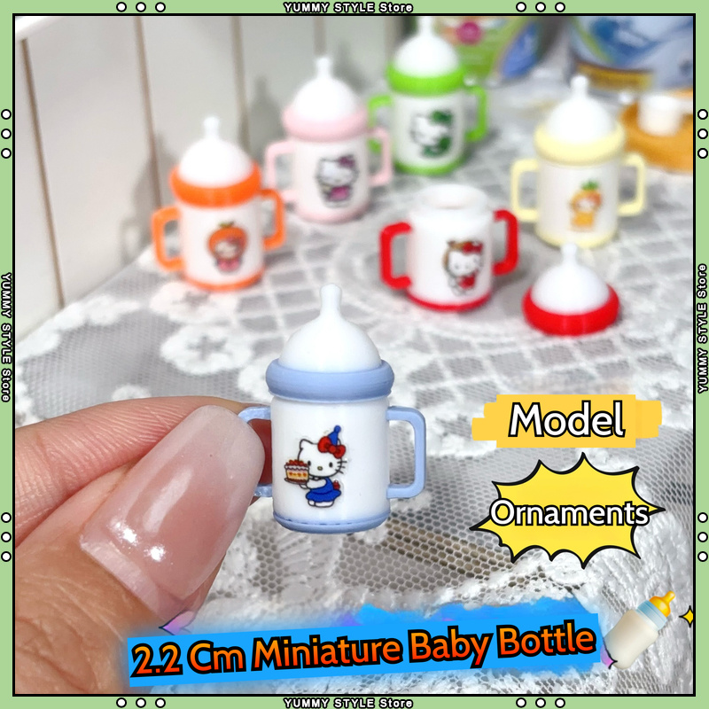 نموذج زجاجة رضاعة مصغرة بحجم 2 - مراجعة Baby Food Bottle وسعره